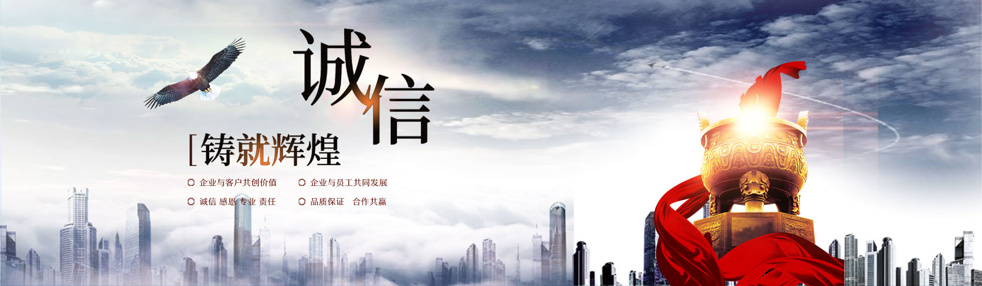 貴陽(yáng)野風(fēng)模型設(shè)計(jì)有限公司